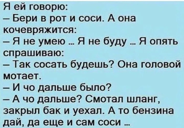 https://upforme.ru/uploads/0000/d0/8c/2718/t32233.png