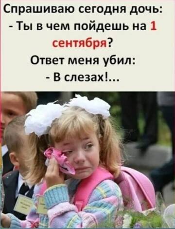 https://upforme.ru/uploads/0000/d0/8c/2718/t346110.jpg