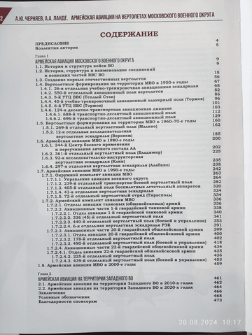 https://upforme.ru/uploads/0000/d0/8c/2718/t356392.png