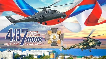 https://upforme.ru/uploads/0000/d0/8c/2718/t358291.png