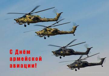 https://upforme.ru/uploads/0000/d0/8c/2718/t383712.jpg