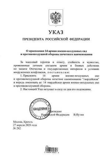https://upforme.ru/uploads/0000/d0/8c/2718/t398988.jpg