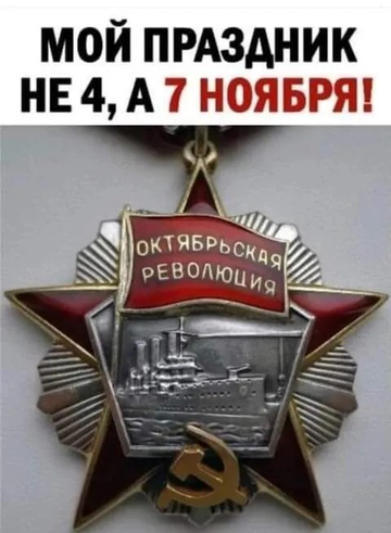 https://upforme.ru/uploads/0000/d0/8c/2718/t406418.png