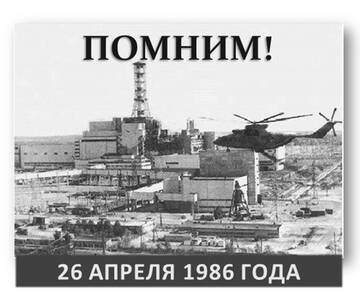 https://upforme.ru/uploads/0000/d0/8c/2718/t409791.jpg