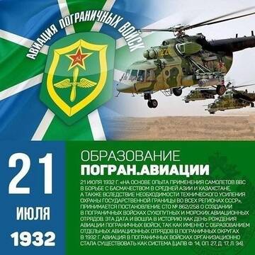 https://upforme.ru/uploads/0000/d0/8c/2718/t481344.jpg