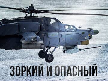 https://upforme.ru/uploads/0000/d0/8c/2718/t488793.jpg