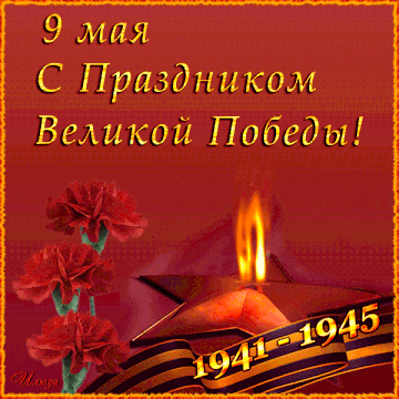 https://upforme.ru/uploads/0000/d0/8c/2718/t52102.gif