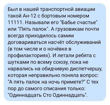 https://upforme.ru/uploads/0000/d0/8c/2718/t539989.jpg