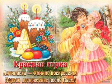 https://upforme.ru/uploads/0000/d0/8c/2718/t585743.gif