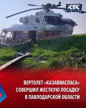 https://upforme.ru/uploads/0000/d0/8c/2718/t619430.jpg
