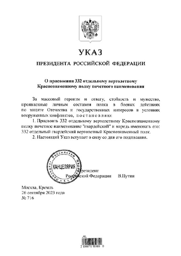 https://upforme.ru/uploads/0000/d0/8c/2718/t621794.png
