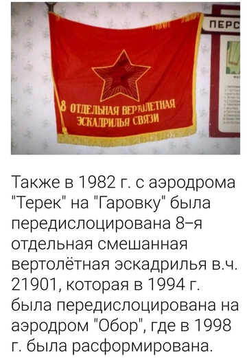 https://upforme.ru/uploads/0000/d0/8c/2718/t626876.png
