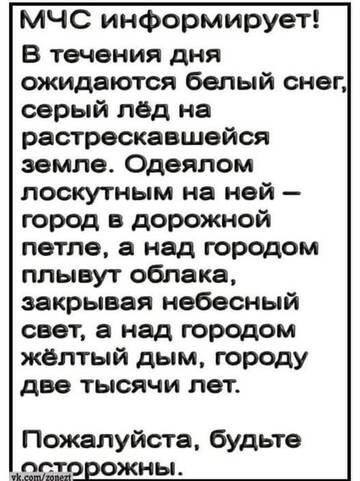 https://upforme.ru/uploads/0000/d0/8c/2718/t644088.jpg
