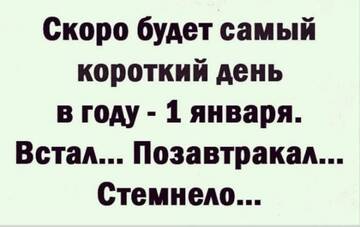 https://upforme.ru/uploads/0000/d0/8c/2718/t646923.jpg