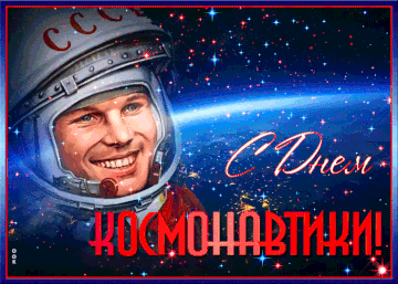 https://upforme.ru/uploads/0000/d0/8c/2718/t69417.gif