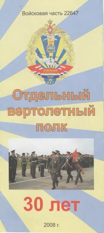 https://upforme.ru/uploads/0000/d0/8c/2718/t702575.png