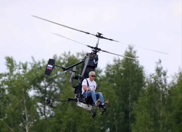 https://upforme.ru/uploads/0000/d0/8c/2718/t704980.jpg