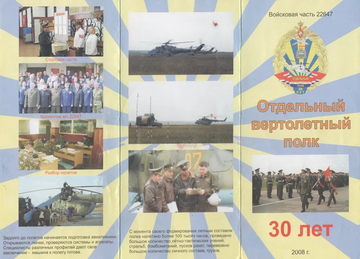 https://upforme.ru/uploads/0000/d0/8c/2718/t756676.png