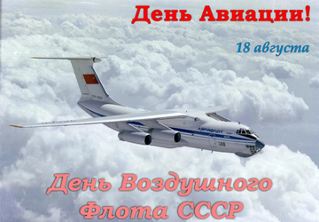 https://upforme.ru/uploads/0000/d0/8c/2718/t768447.png