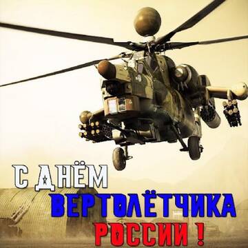 https://upforme.ru/uploads/0000/d0/8c/2718/t785692.jpg