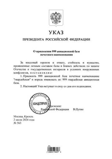 https://upforme.ru/uploads/0000/d0/8c/2718/t786274.jpg