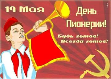 https://upforme.ru/uploads/0000/d0/8c/2718/t798128.jpg