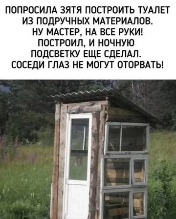https://upforme.ru/uploads/0000/d0/8c/2718/t814268.jpg