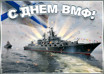 https://upforme.ru/uploads/0000/d0/8c/2718/t902616.gif