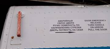 https://upforme.ru/uploads/0000/d0/8c/2718/t904940.jpg