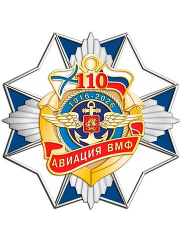 https://upforme.ru/uploads/0000/d0/8c/2718/t909095.jpg