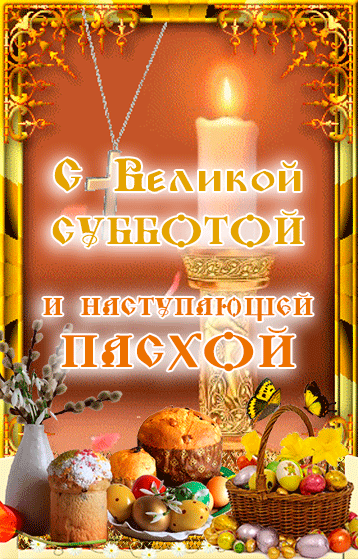 https://upforme.ru/uploads/0000/d0/8c/2718/t955164.gif