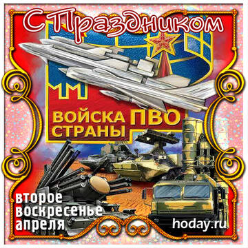 https://upforme.ru/uploads/0000/d0/8c/2718/t982355.jpg