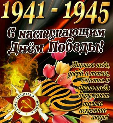 https://upforme.ru/uploads/0000/d0/8c/2718/t990668.jpg