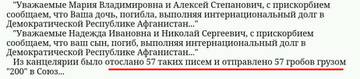 https://upforme.ru/uploads/0000/d0/8c/3698/t12145.jpg