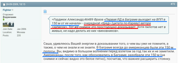 https://upforme.ru/uploads/0000/d0/8c/3698/t17867.png