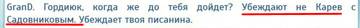 https://upforme.ru/uploads/0000/d0/8c/3698/t19896.jpg