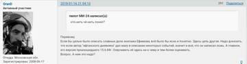 https://upforme.ru/uploads/0000/d0/8c/3698/t23672.jpg