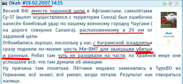 https://upforme.ru/uploads/0000/d0/8c/3698/t23793.png