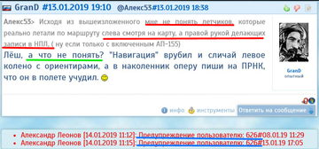 https://upforme.ru/uploads/0000/d0/8c/3698/t28148.png