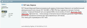 https://upforme.ru/uploads/0000/d0/8c/3698/t30245.png