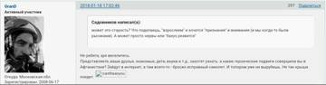 https://upforme.ru/uploads/0000/d0/8c/3698/t33655.jpg