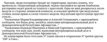 https://upforme.ru/uploads/0000/d0/8c/3698/t38189.jpg