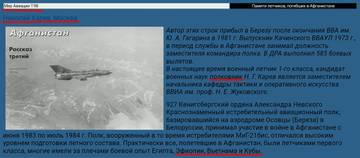 https://upforme.ru/uploads/0000/d0/8c/3698/t41064.jpg