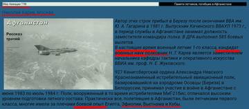 https://upforme.ru/uploads/0000/d0/8c/3698/t43222.jpg