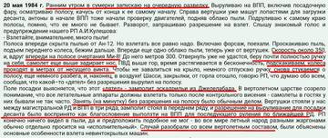 https://upforme.ru/uploads/0000/d0/8c/3698/t46320.jpg
