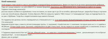 https://upforme.ru/uploads/0000/d0/8c/3698/t466321.jpg
