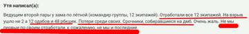 https://upforme.ru/uploads/0000/d0/8c/3698/t502395.jpg