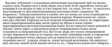 https://upforme.ru/uploads/0000/d0/8c/3698/t52672.jpg
