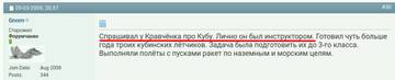 https://upforme.ru/uploads/0000/d0/8c/3698/t54512.jpg