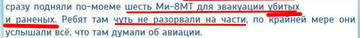 https://upforme.ru/uploads/0000/d0/8c/3698/t58450.jpg